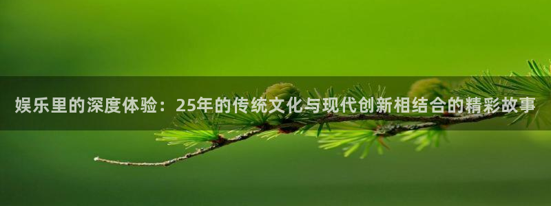c7娱乐app属于网赌么