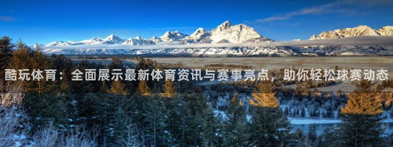 c7pg电子娱乐平台下载