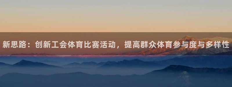 c7娱乐官网登录教程