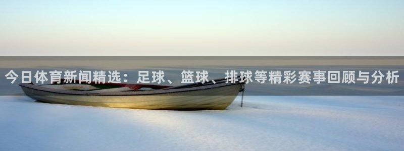 c7电子娱乐app下载