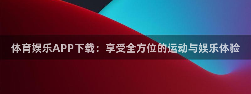 c7娱乐是什么?